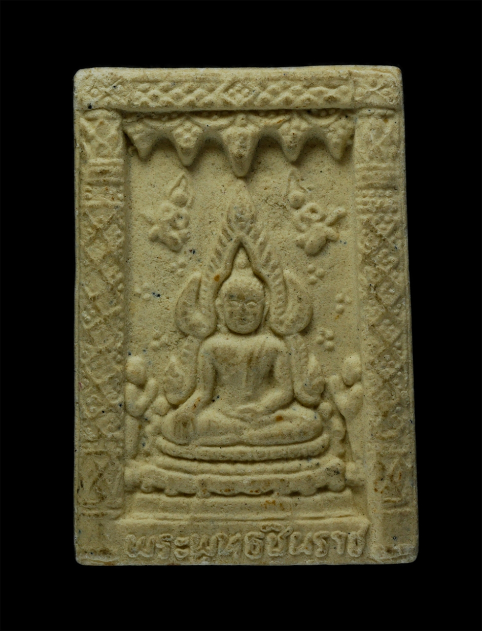 21May24 (81)p.jpg - พระพุทธชินราช วัดใหญ่ จ.พิษณุโลก ด้านหลัง หลวงพ่อโสธร วัดโสธรวรารามวรวิหาร จ.ฉะเชิงเทรา เนื้อผงพุทธคุณ ผงว่าน | https://kamulet.in.th